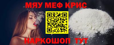 Альфа ПВП Назарово