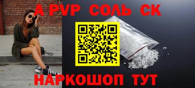 MDMA Premium VHQ Набережные Челны