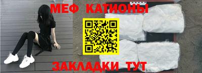 синтетический гашиш Нижний Тагил