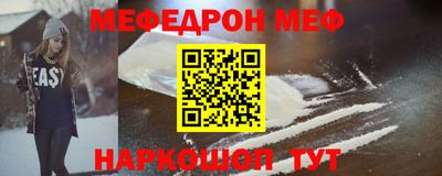 гашиш Новоалександровск