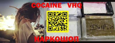 герыч Надым