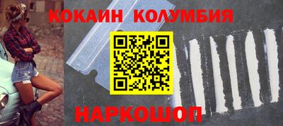 Альфа ПВП Назарово