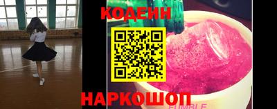 гашиш Новоалександровск
