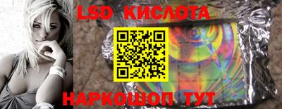 синтетический гашиш Нижний Тагил