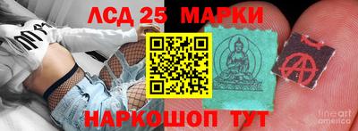 герыч Надым