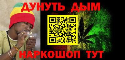PSILOCYBIN Новоалтайск