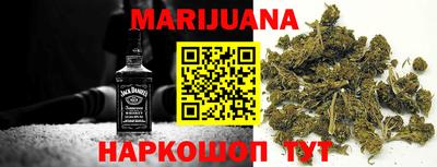 MDMA Premium VHQ Набережные Челны