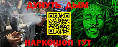 MDMA Premium VHQ Набережные Челны