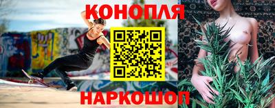 герыч Надым