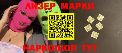 герыч Надым