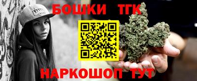 PSILOCYBIN Новоалтайск