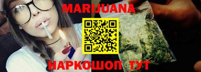 Альфа ПВП Назарово