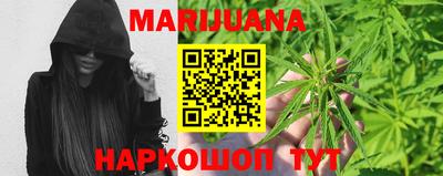MDMA Premium VHQ Набережные Челны