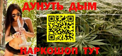 PSILOCYBIN Новоалтайск