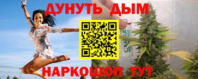 герыч Надым