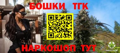 PSILOCYBIN Новоалтайск