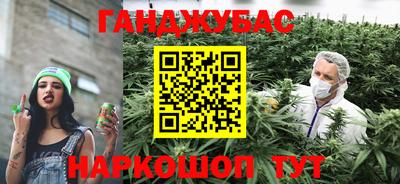 MDMA Premium VHQ Набережные Челны