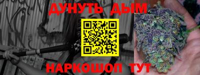 Альфа ПВП Назарово