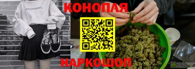 синтетический гашиш Нижний Тагил