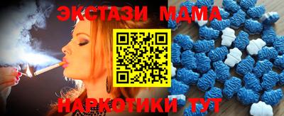 герыч Надым