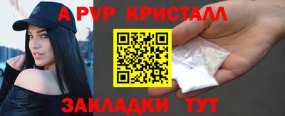 MDMA Premium VHQ Набережные Челны