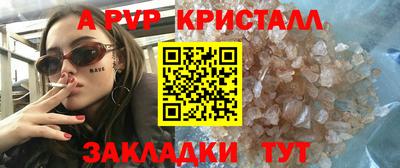гашиш Новоалександровск