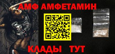 синтетический гашиш Нижний Тагил