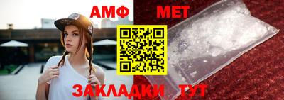 гашиш Новоалександровск