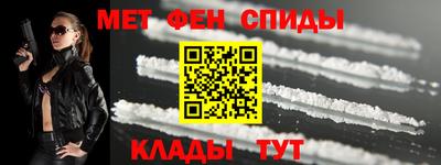гашиш Новоалександровск