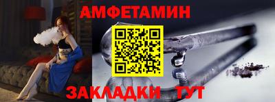синтетический гашиш Нижний Тагил