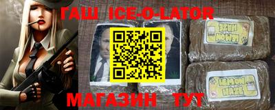 PSILOCYBIN Новоалтайск
