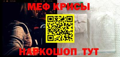Альфа ПВП Назарово