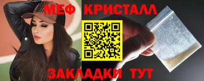 Альфа ПВП Назарово