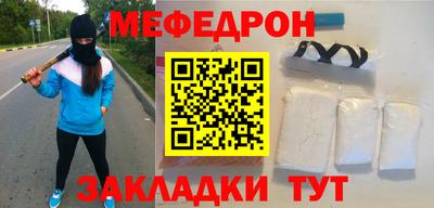гашиш Новоалександровск